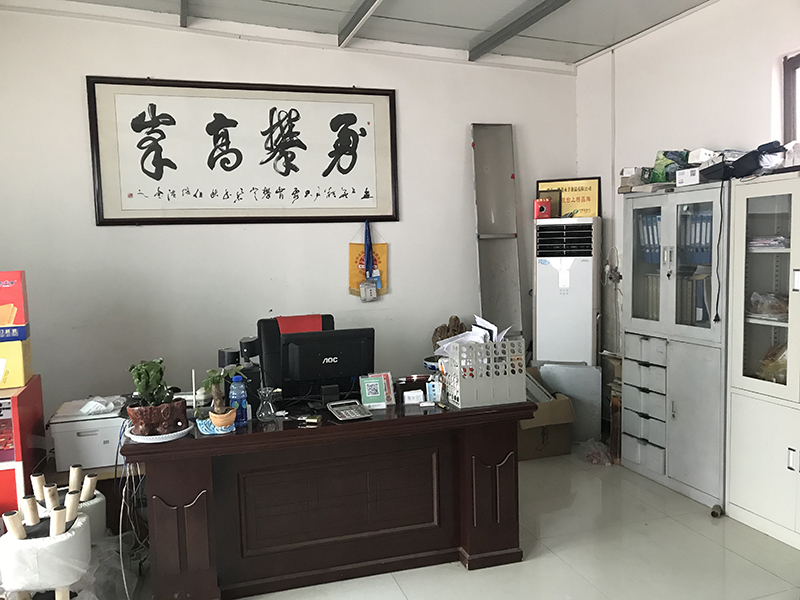 環境展示