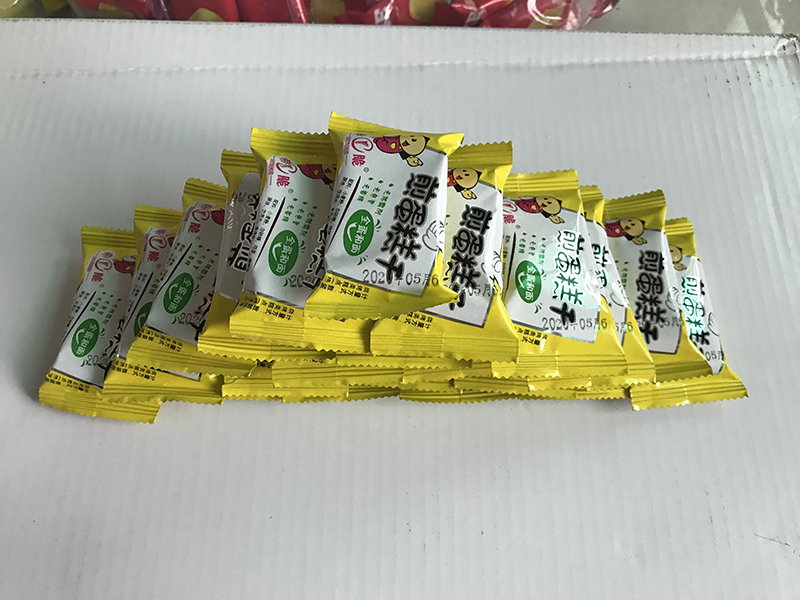 對食品安全有意見可發微信反映