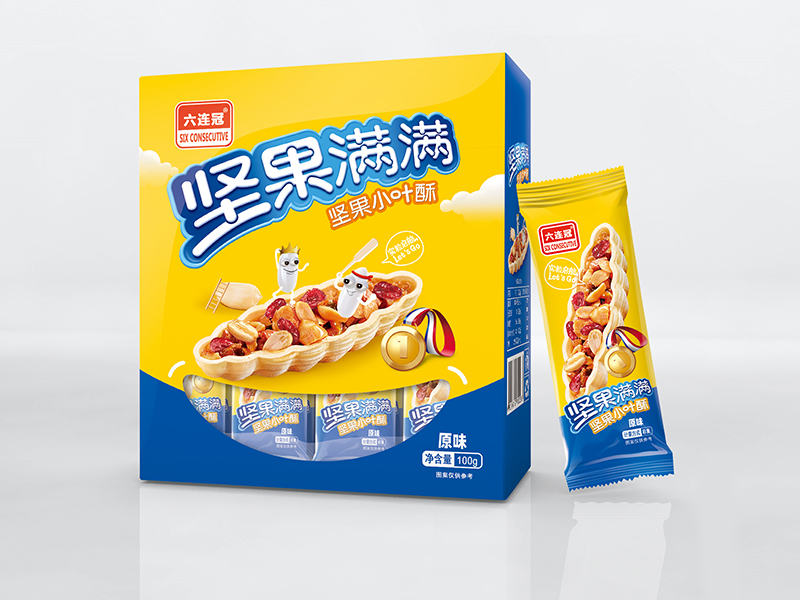 堅果滿滿