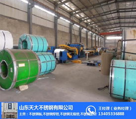 濱州F55與GH3128合金無縫管 高端金屬材料制品的卓越之選